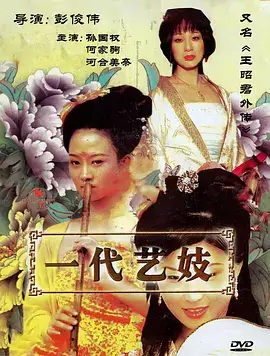 热播电视剧全集行业资讯