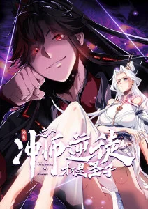剑与浮岛 日番在线观看